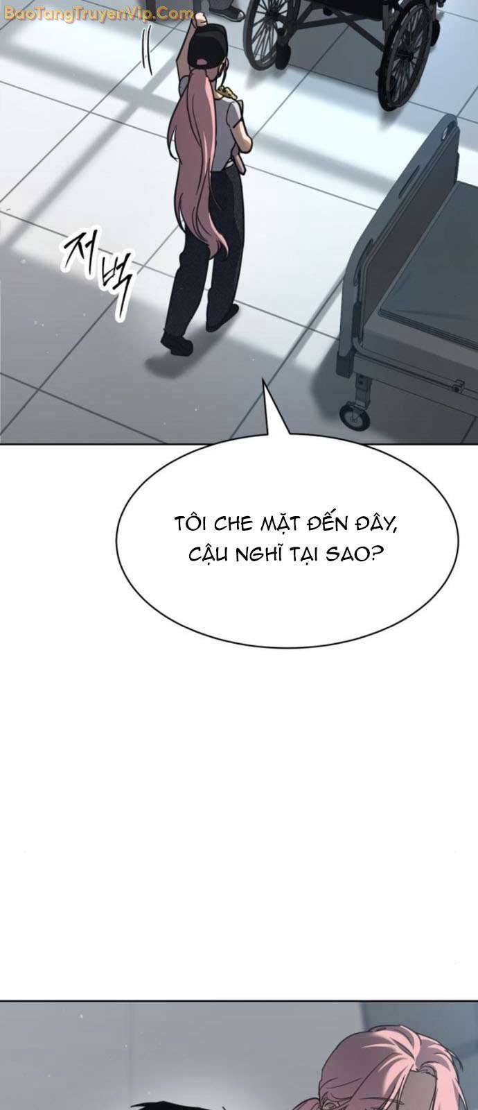 Luật Thanh Niên Chapter 51 - Trang 2