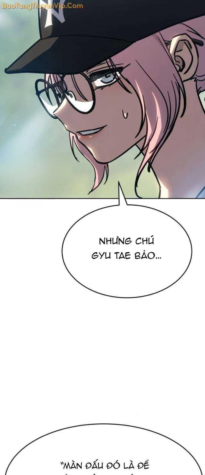 Luật Thanh Niên Chapter 51 - Trang 2