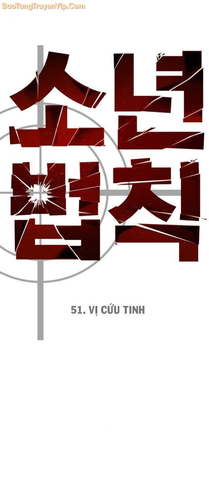 Luật Thanh Niên Chapter 51 - Trang 2