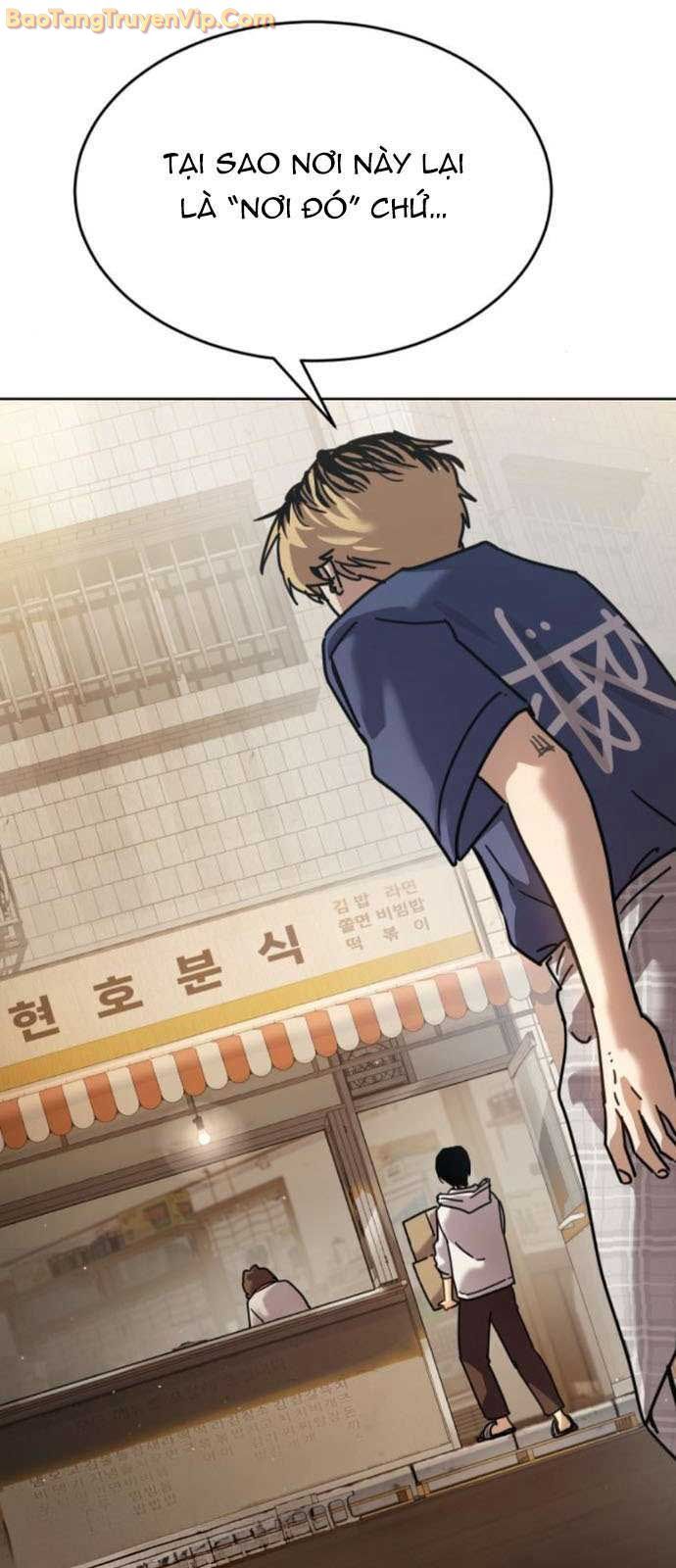 Luật Thanh Niên Chapter 51 - Trang 2
