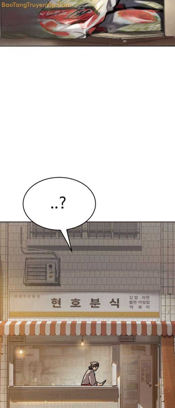 Luật Thanh Niên Chapter 51 - Trang 2