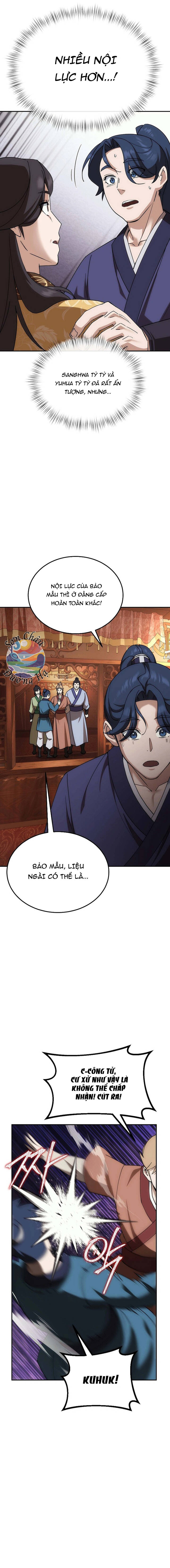Hoạn Quan Vô Song Chapter 2 - Trang 2