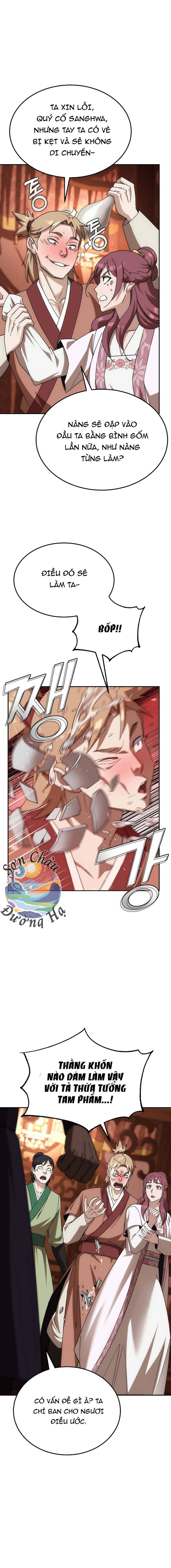 Hoạn Quan Vô Song Chapter 2 - Trang 2