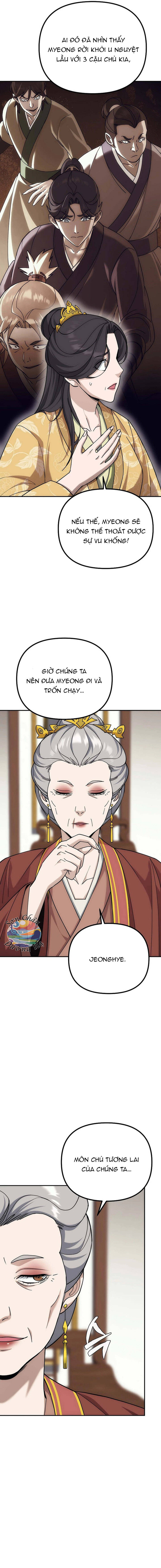 Hoạn Quan Vô Song Chapter 5 - Trang 2