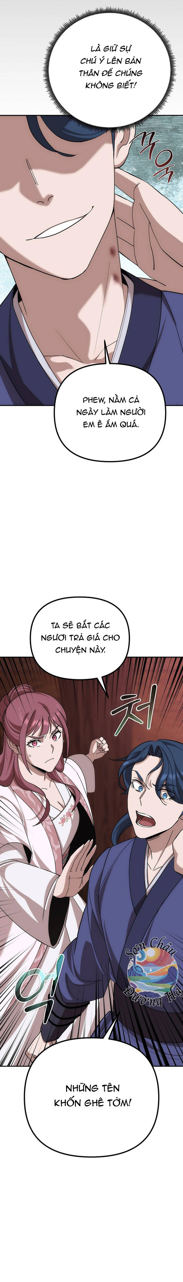 Hoạn Quan Vô Song Chapter 7 - Trang 2