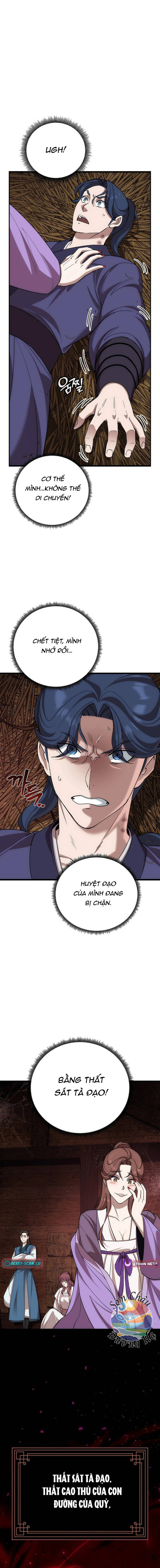 Hoạn Quan Vô Song Chapter 7 - Trang 2