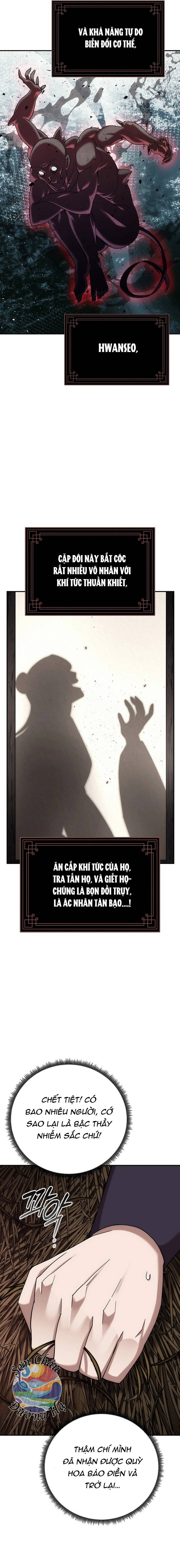 Hoạn Quan Vô Song Chapter 7 - Trang 2