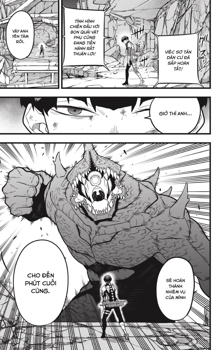 Quái Vật Số 8 Chapter 29 - Trang 2