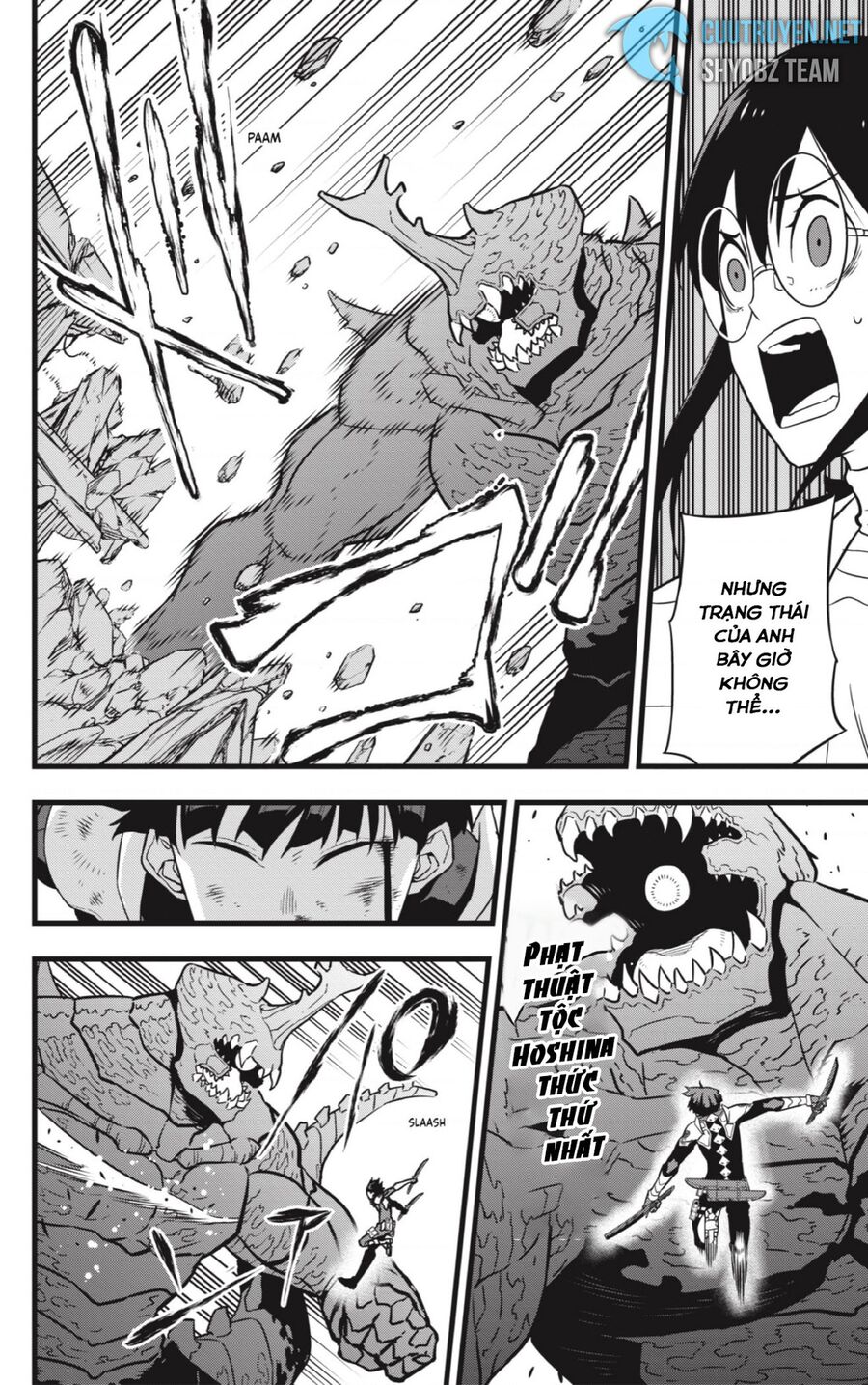 Quái Vật Số 8 Chapter 29 - Trang 2