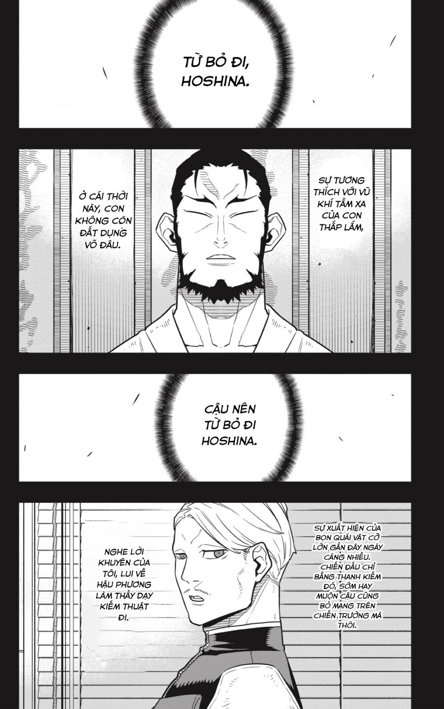 Quái Vật Số 8 Chapter 29 - Trang 2