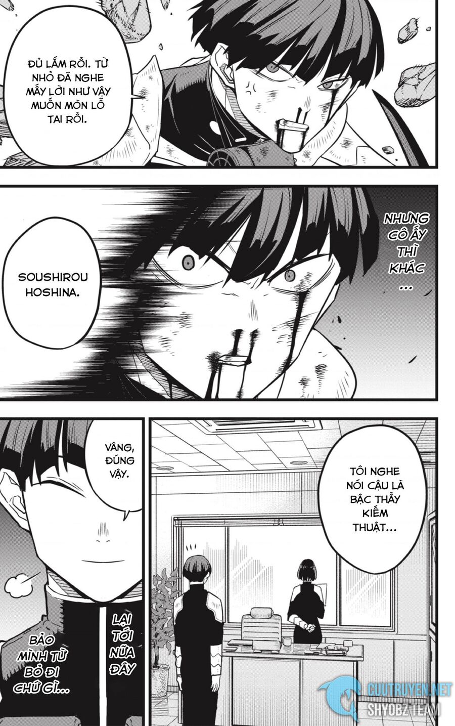 Quái Vật Số 8 Chapter 29 - Trang 2