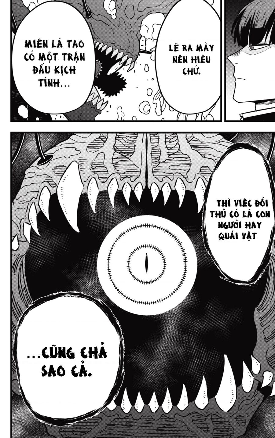 Quái Vật Số 8 Chapter 56 - Trang 2