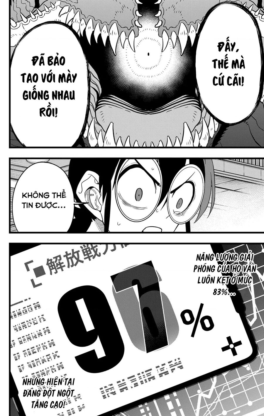 Quái Vật Số 8 Chapter 92 - Trang 2
