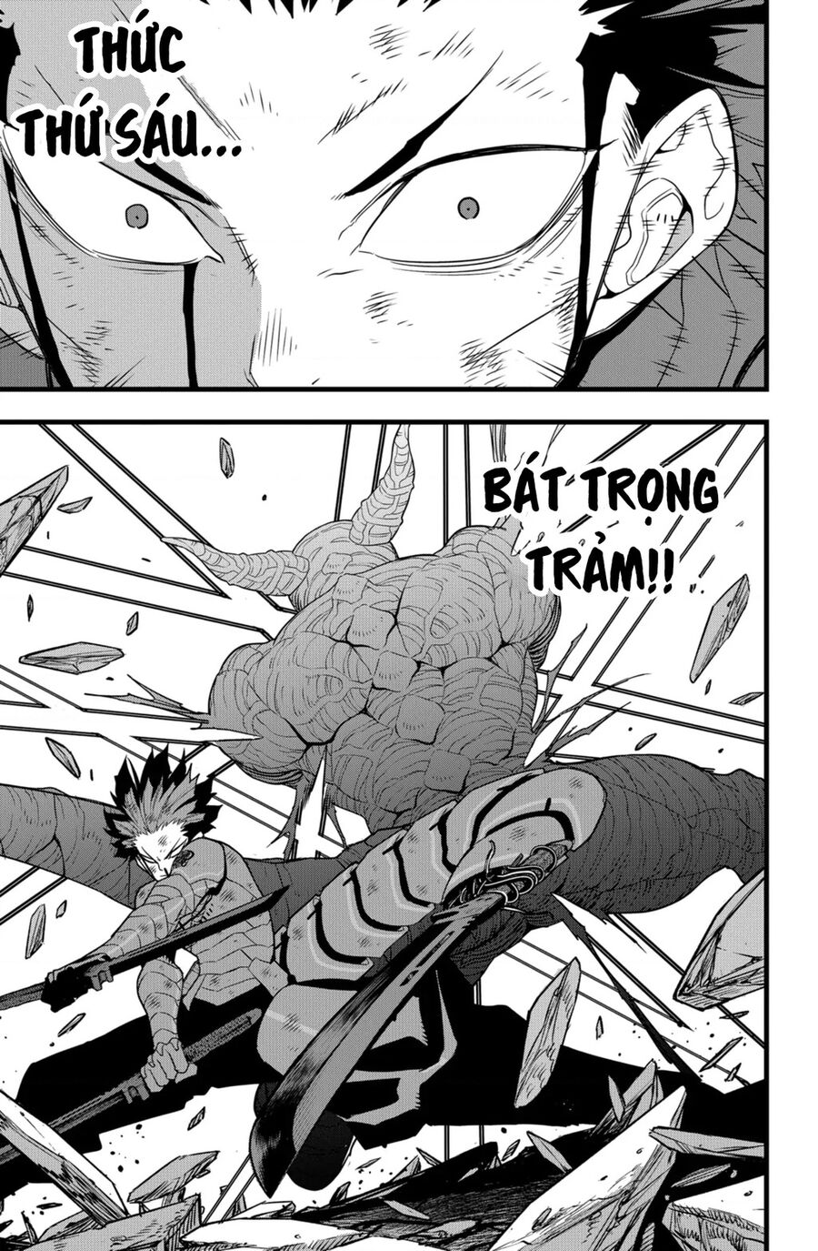 Quái Vật Số 8 Chapter 93 - Trang 2