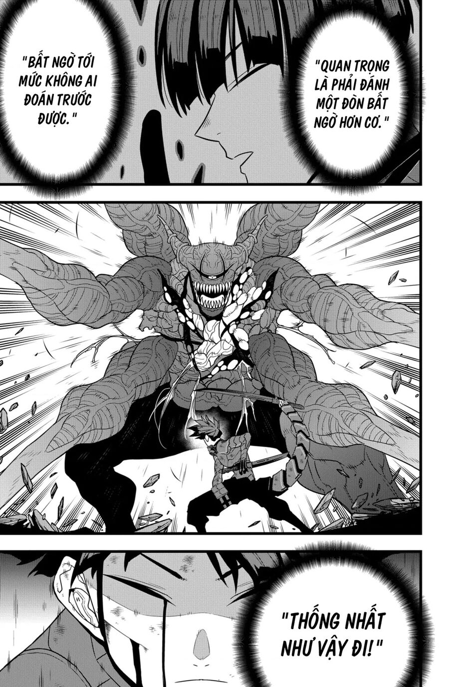 Quái Vật Số 8 Chapter 93 - Trang 2