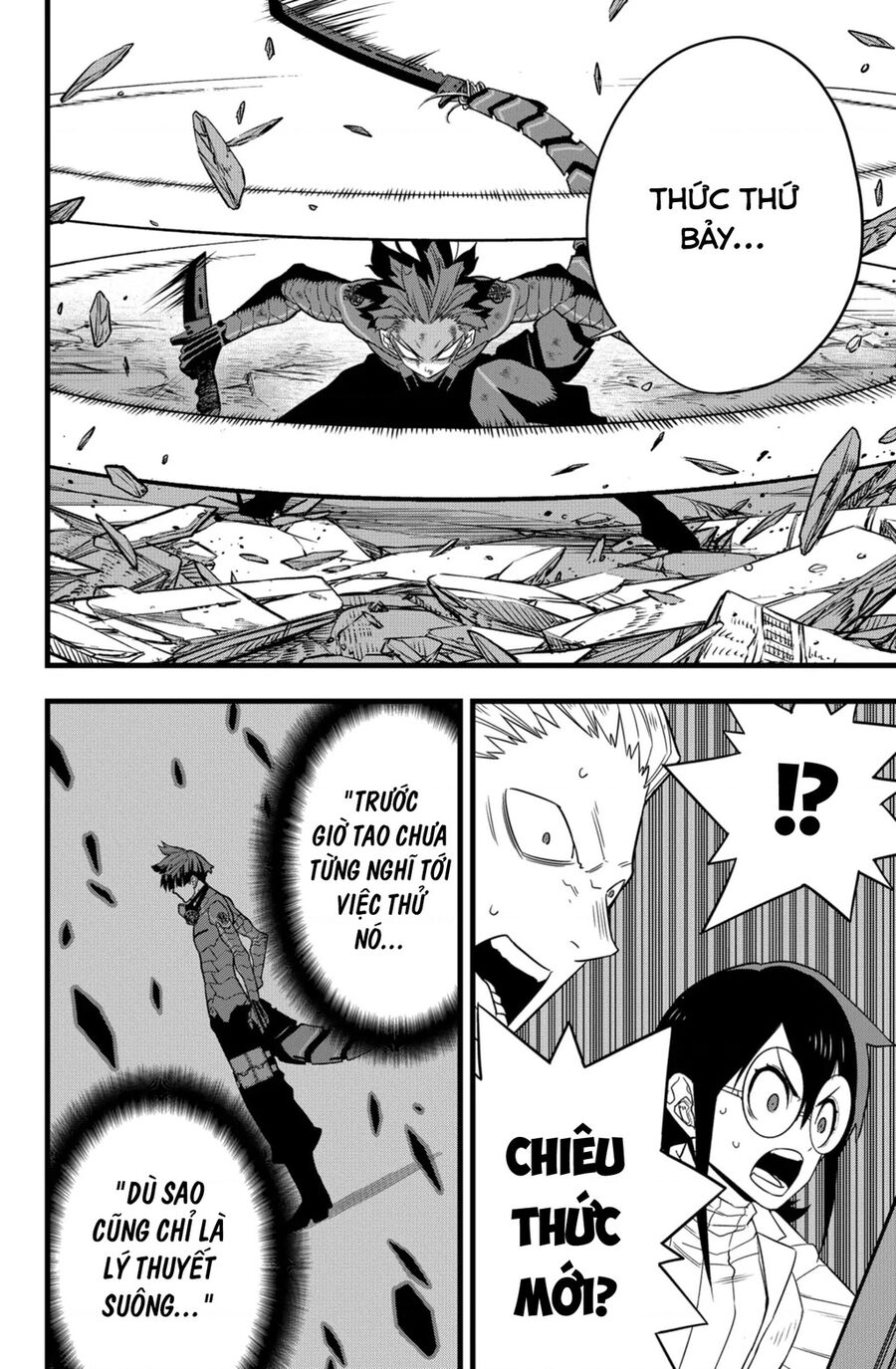 Quái Vật Số 8 Chapter 93 - Trang 2