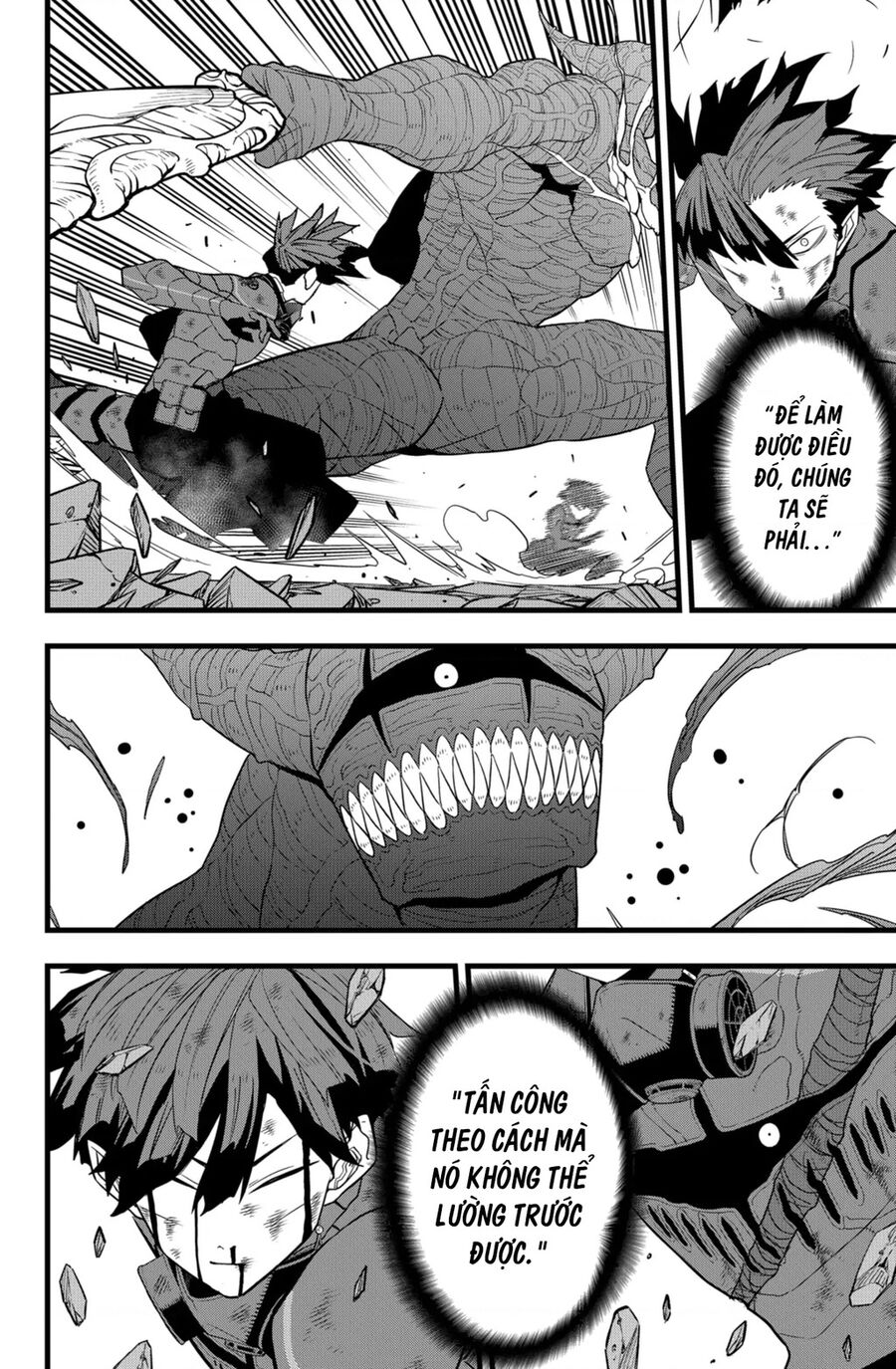 Quái Vật Số 8 Chapter 93 - Trang 2