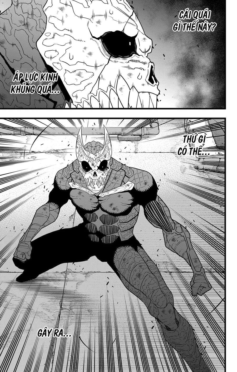 Quái Vật Số 8 Chapter 99 - Trang 2