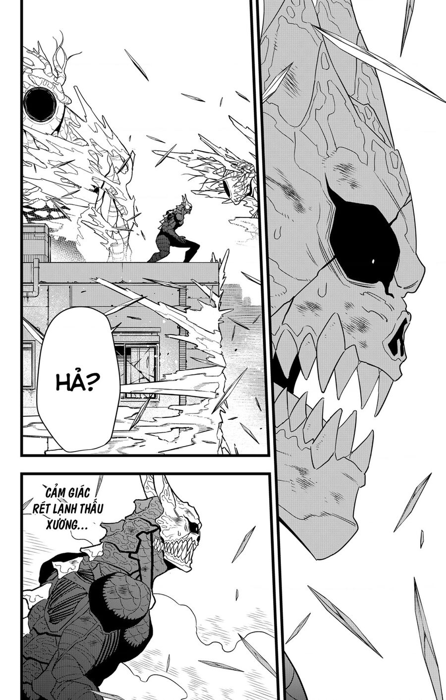 Quái Vật Số 8 Chapter 99 - Trang 2