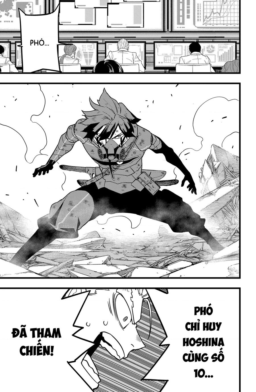 Quái Vật Số 8 Chapter 115 - Trang 2