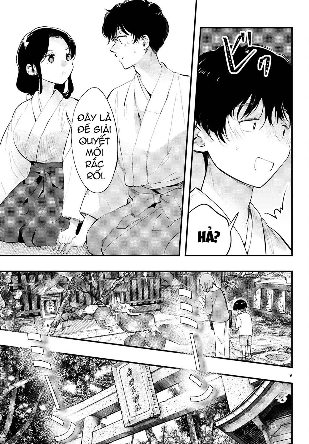 Midari Ni Tsukasete Wa Narimasen Chapter 2 - Trang 2
