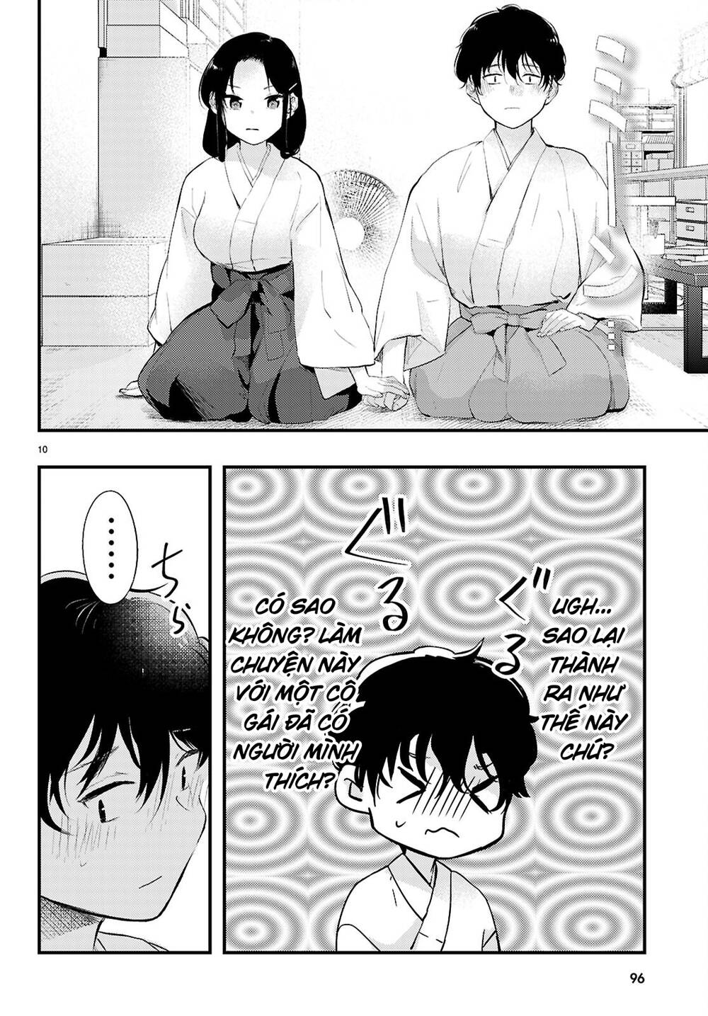 Midari Ni Tsukasete Wa Narimasen Chapter 2 - Trang 2