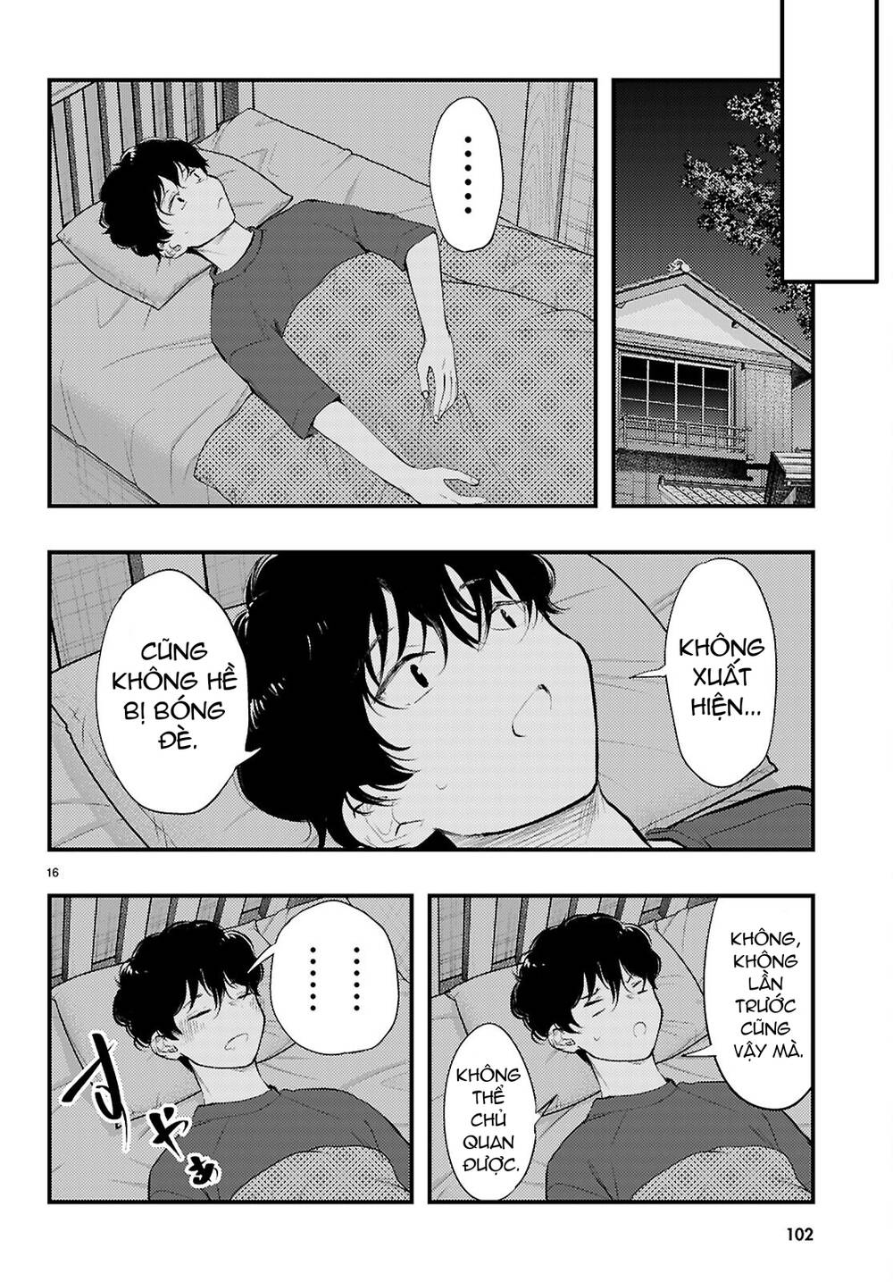 Midari Ni Tsukasete Wa Narimasen Chapter 2 - Trang 2