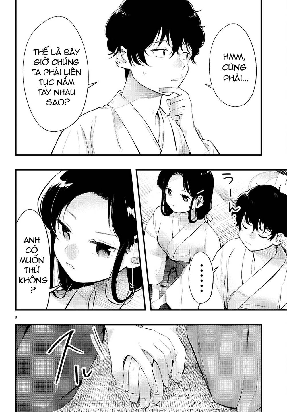 Midari Ni Tsukasete Wa Narimasen Chapter 2 - Trang 2