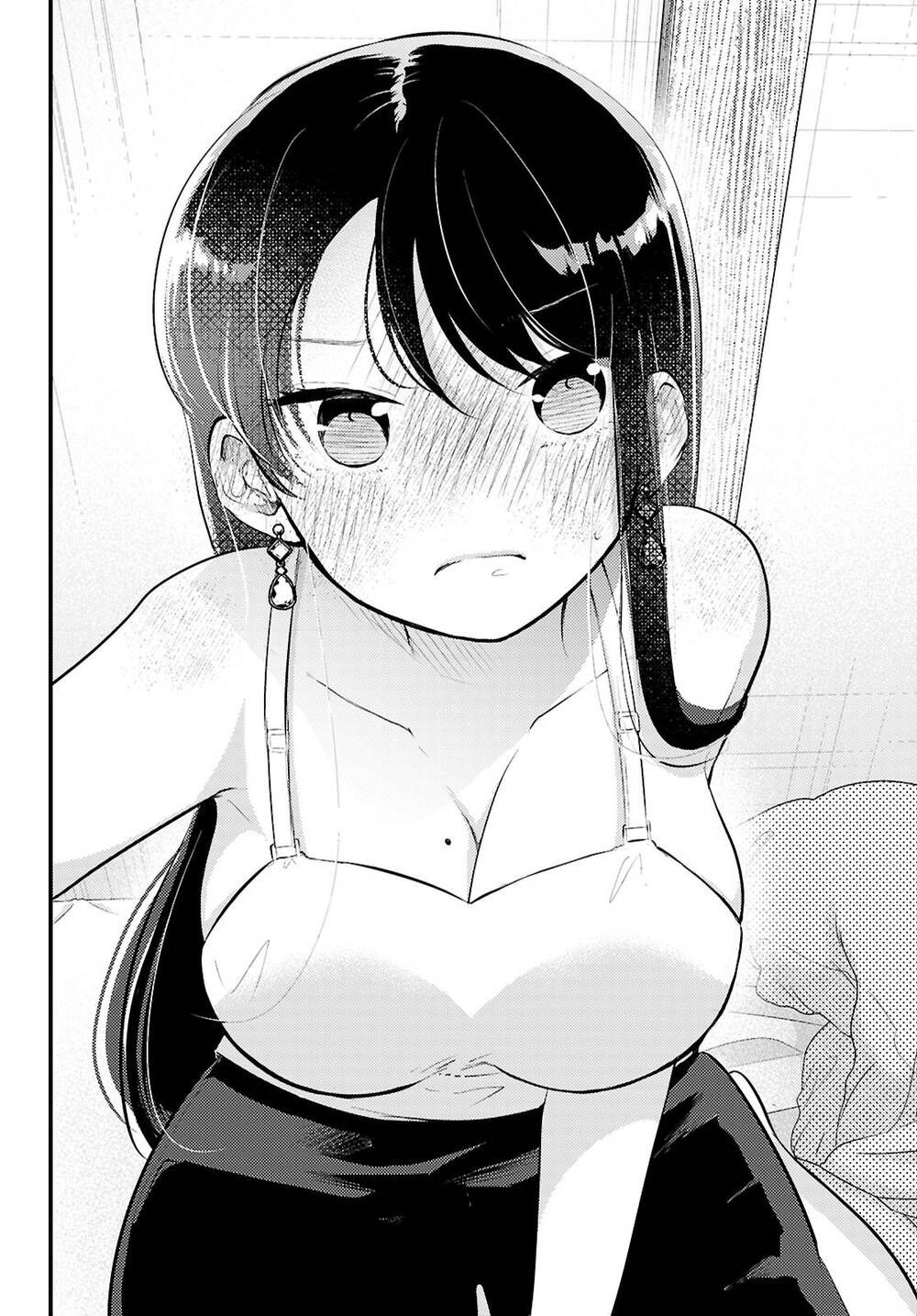 Midari Ni Tsukasete Wa Narimasen Chapter 3 - Trang 2