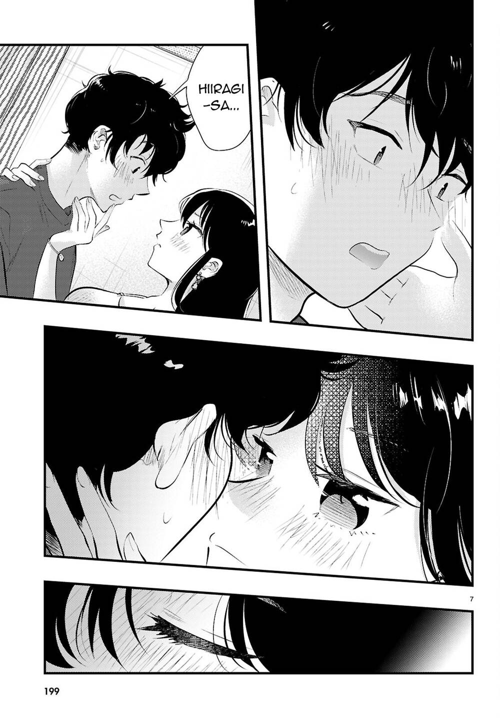 Midari Ni Tsukasete Wa Narimasen Chapter 3 - Trang 2