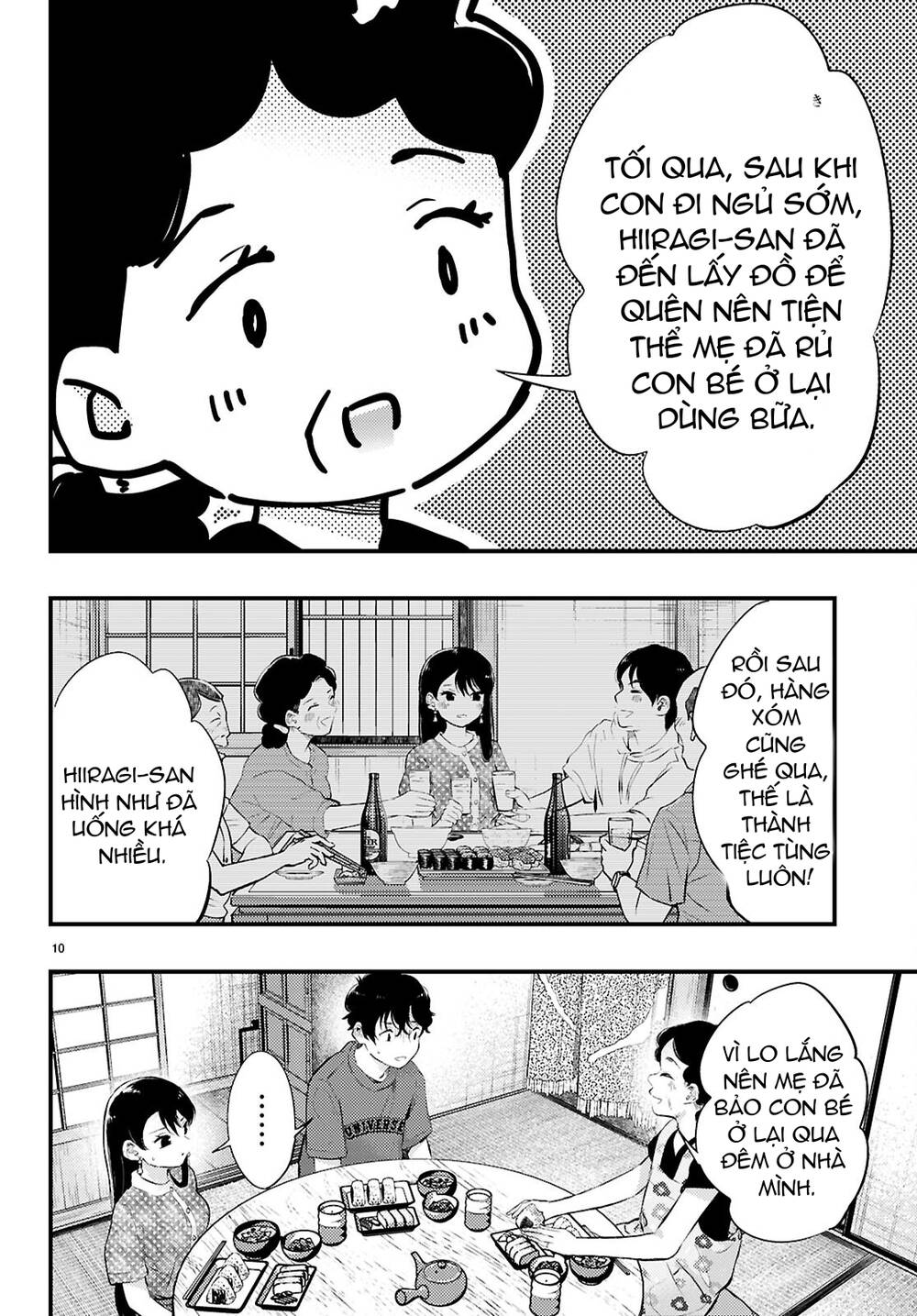 Midari Ni Tsukasete Wa Narimasen Chapter 3 - Trang 2