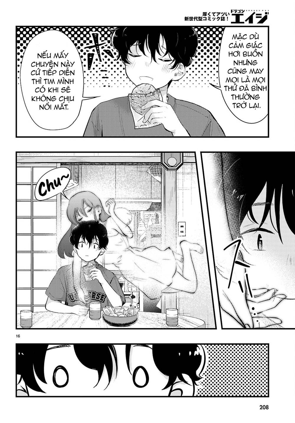 Midari Ni Tsukasete Wa Narimasen Chapter 3 - Trang 2