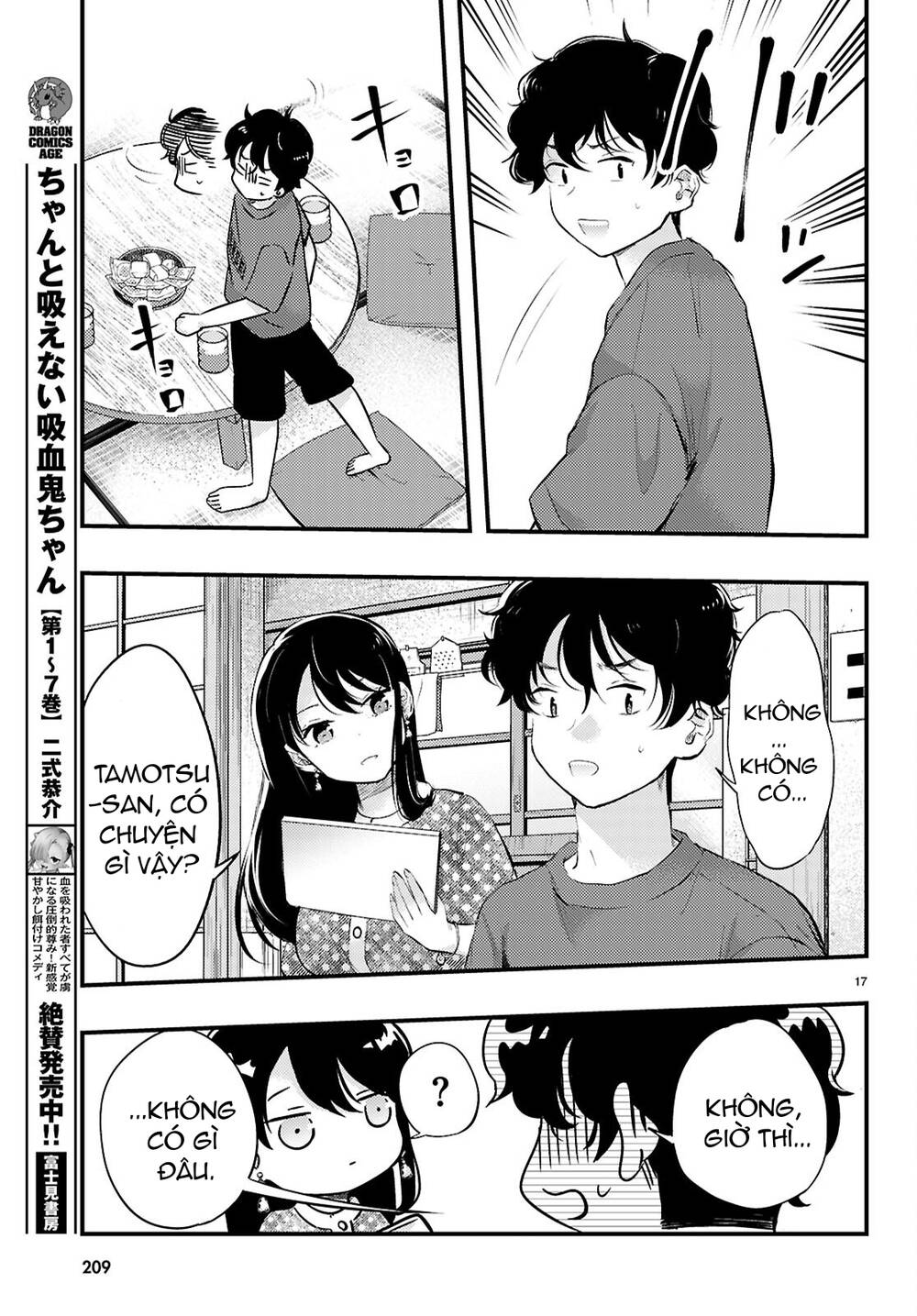 Midari Ni Tsukasete Wa Narimasen Chapter 3 - Trang 2