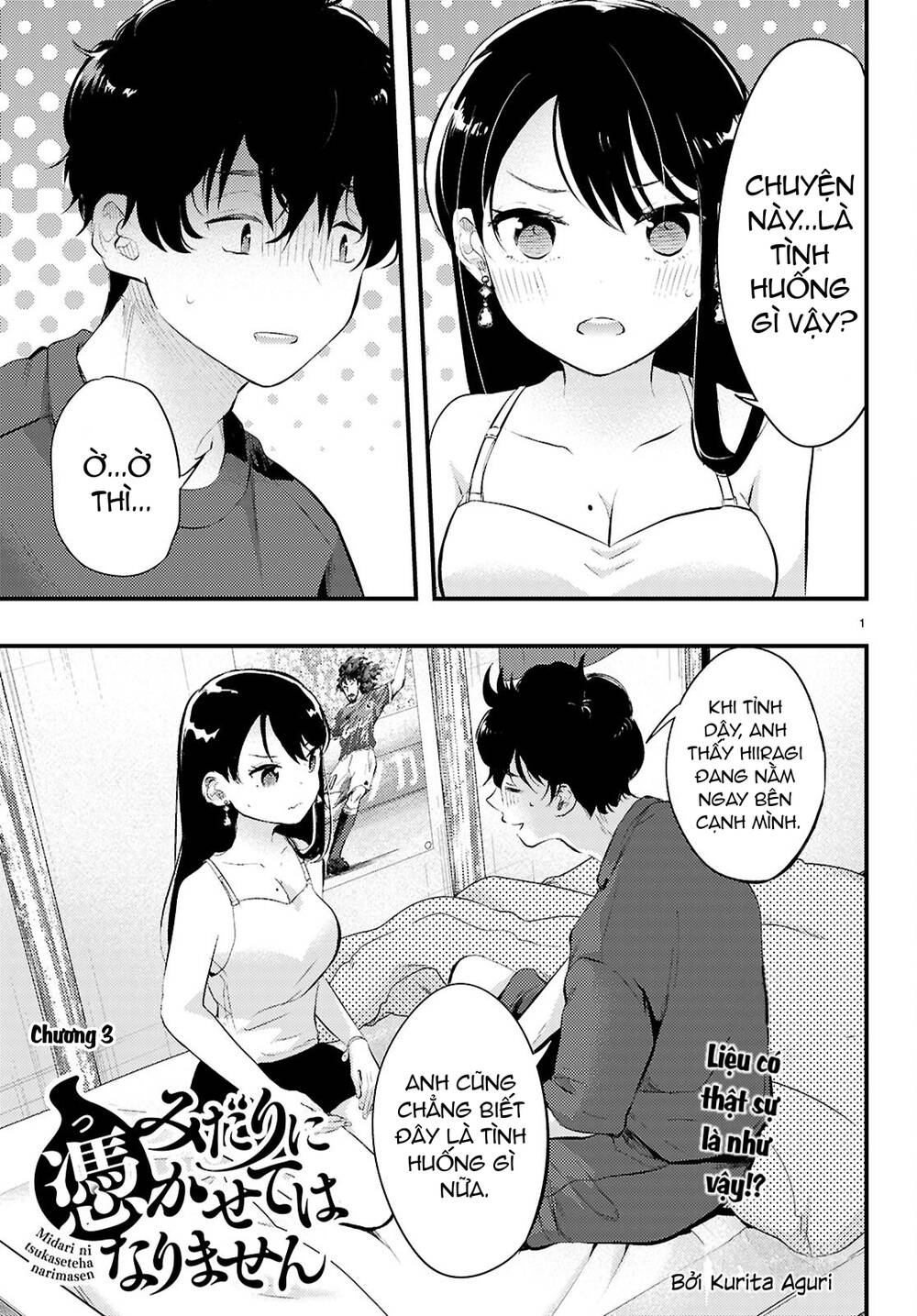 Midari Ni Tsukasete Wa Narimasen Chapter 3 - Trang 2