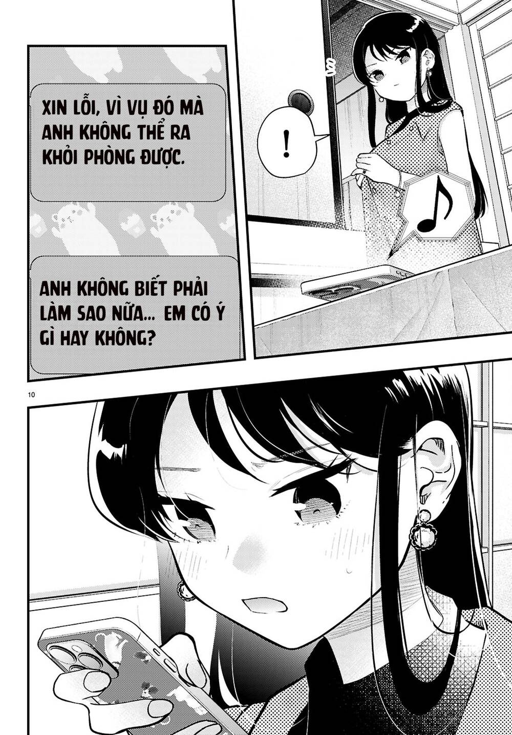 Midari Ni Tsukasete Wa Narimasen Chapter 4 - Trang 2