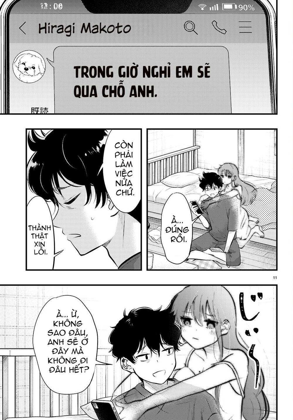 Midari Ni Tsukasete Wa Narimasen Chapter 4 - Trang 2