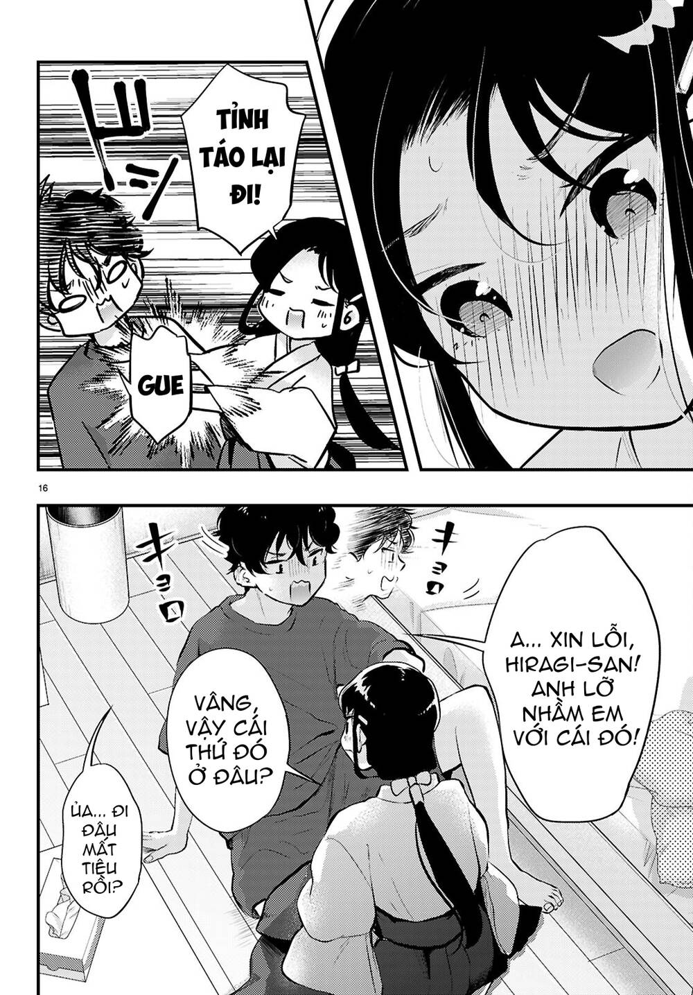 Midari Ni Tsukasete Wa Narimasen Chapter 4 - Trang 2