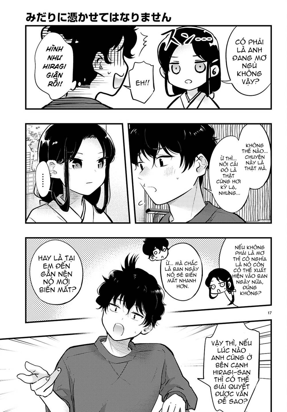 Midari Ni Tsukasete Wa Narimasen Chapter 4 - Trang 2