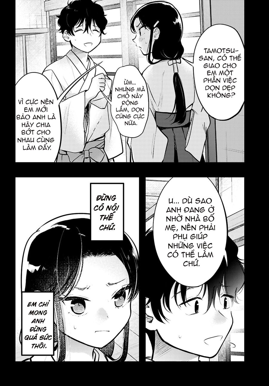 Midari Ni Tsukasete Wa Narimasen Chapter 5 - Trang 2