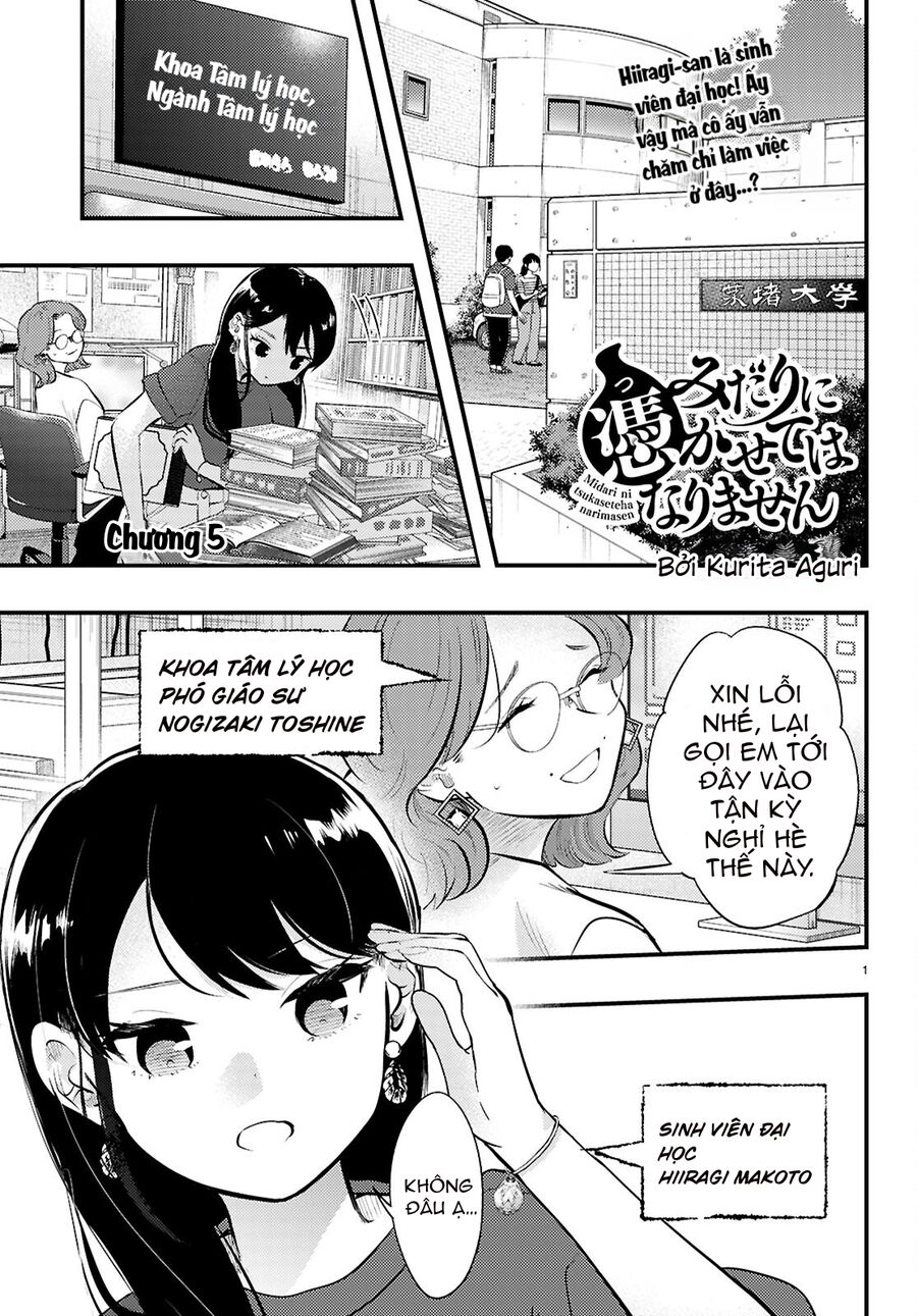 Midari Ni Tsukasete Wa Narimasen Chapter 5 - Trang 2