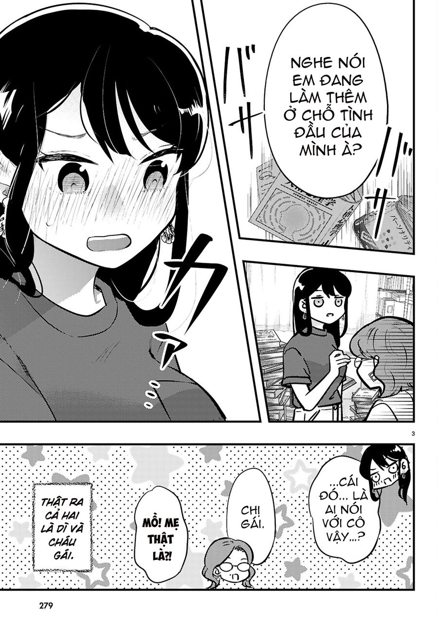 Midari Ni Tsukasete Wa Narimasen Chapter 5 - Trang 2