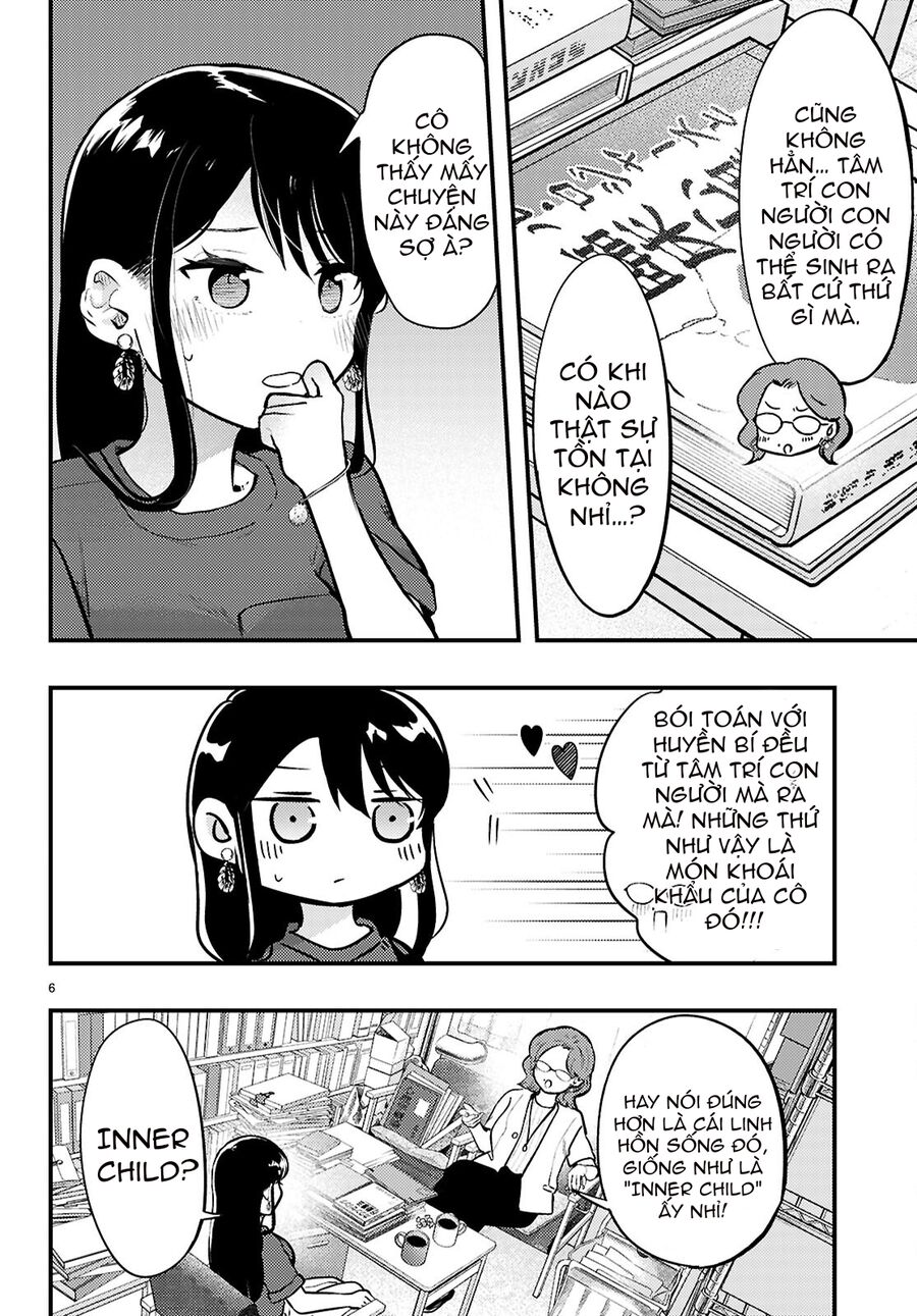 Midari Ni Tsukasete Wa Narimasen Chapter 5 - Trang 2