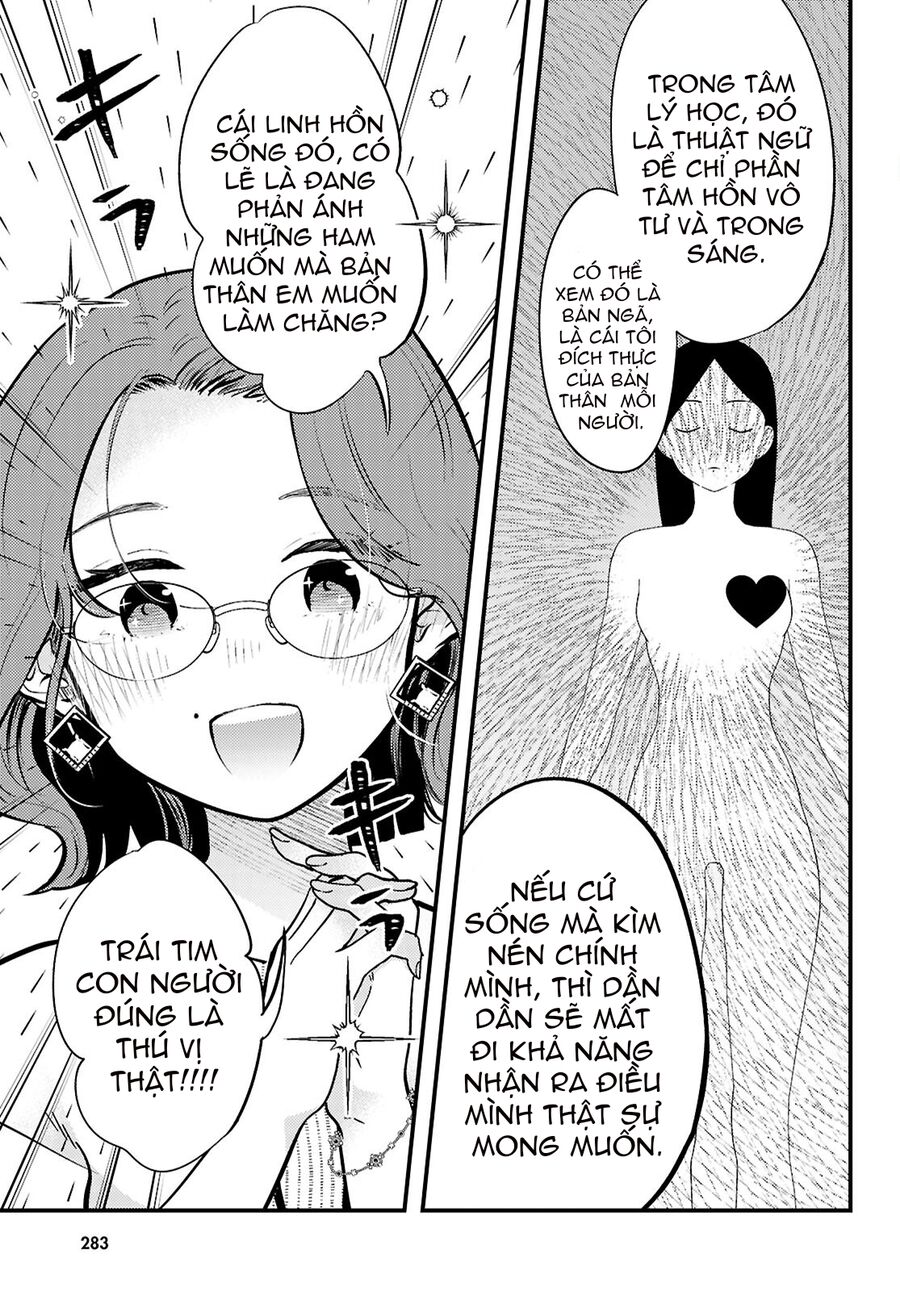 Midari Ni Tsukasete Wa Narimasen Chapter 5 - Trang 2