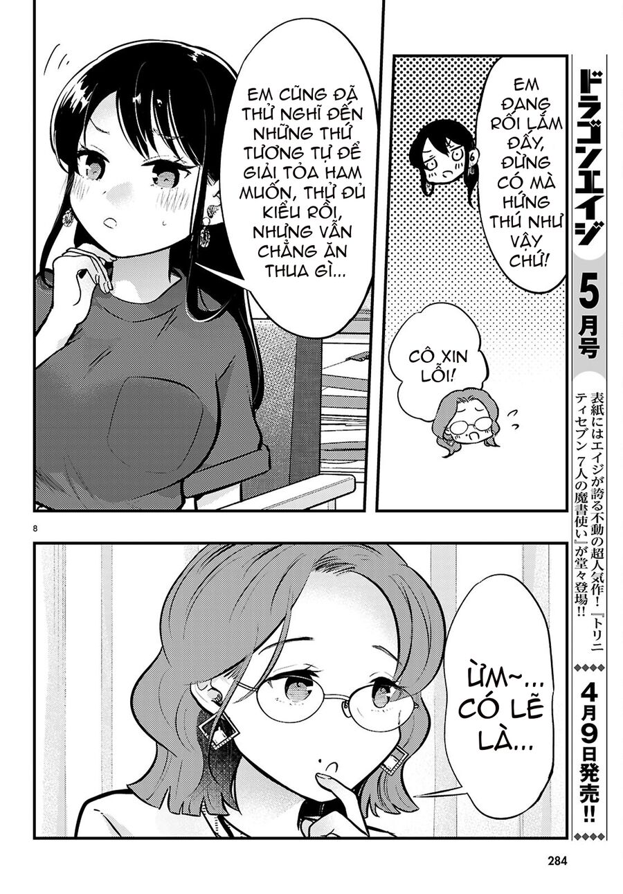 Midari Ni Tsukasete Wa Narimasen Chapter 5 - Trang 2