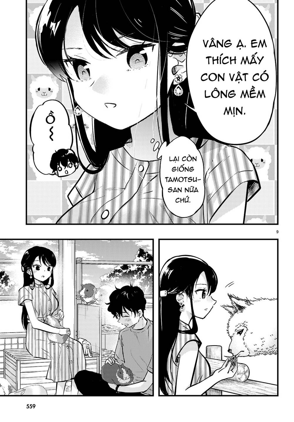 Midari Ni Tsukasete Wa Narimasen Chapter 6 - Trang 2