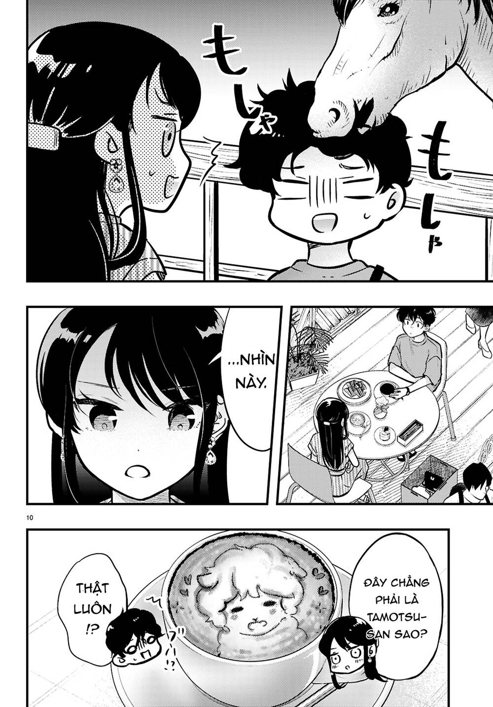 Midari Ni Tsukasete Wa Narimasen Chapter 6 - Trang 2