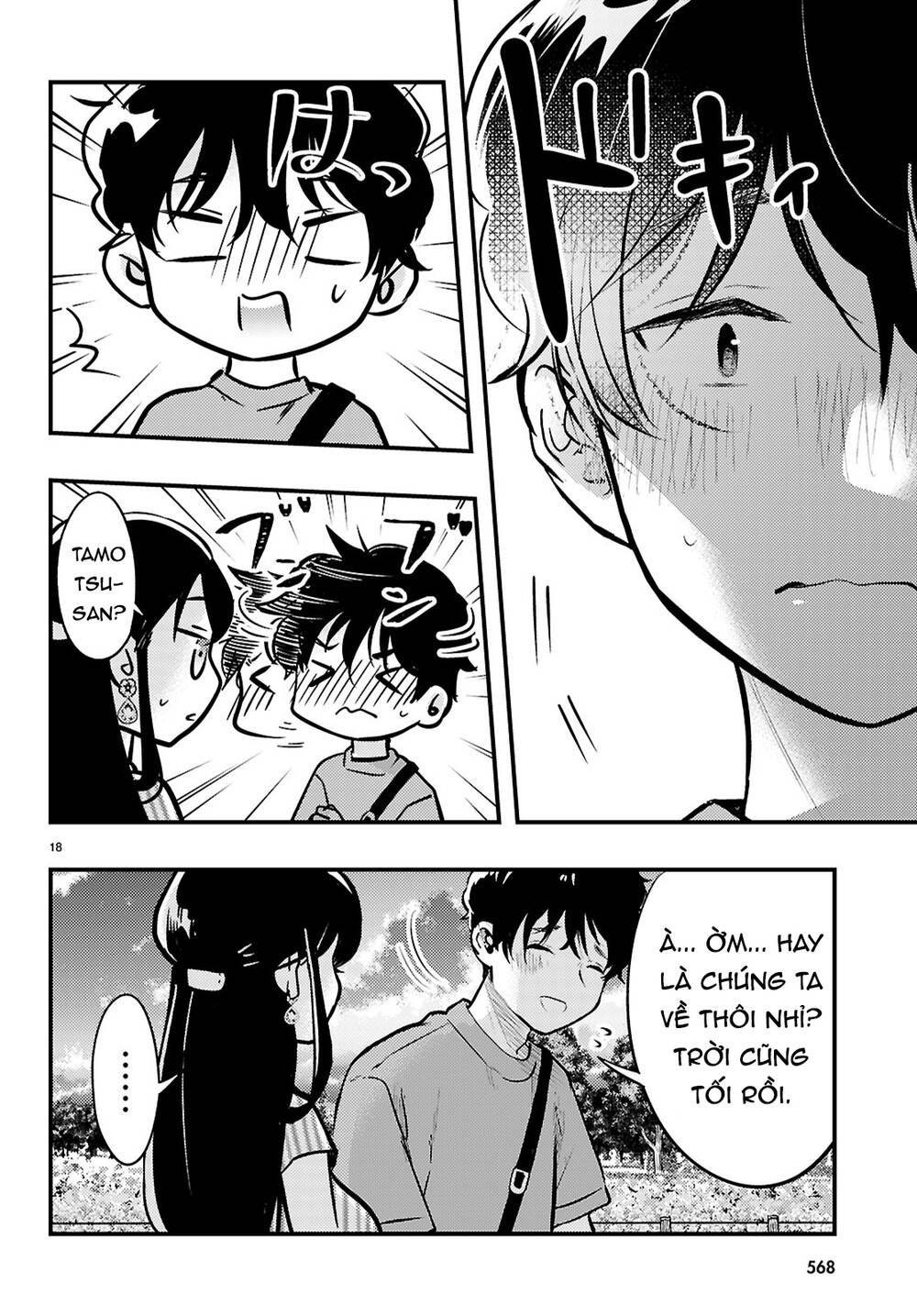 Midari Ni Tsukasete Wa Narimasen Chapter 6 - Trang 2