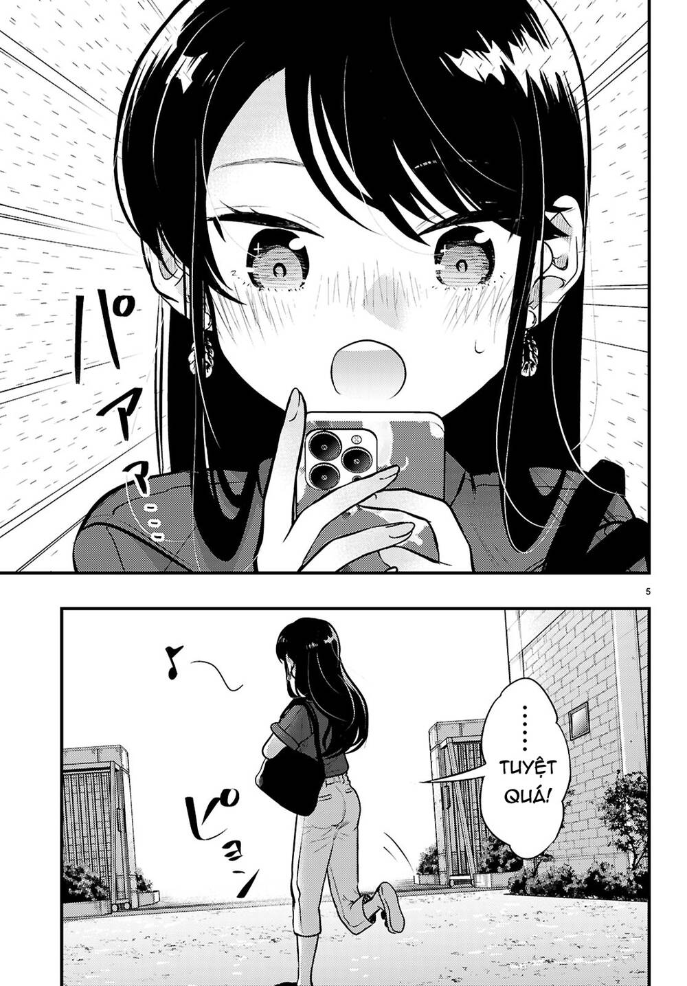 Midari Ni Tsukasete Wa Narimasen Chapter 6 - Trang 2