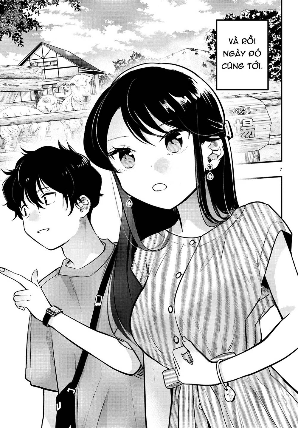 Midari Ni Tsukasete Wa Narimasen Chapter 6 - Trang 2