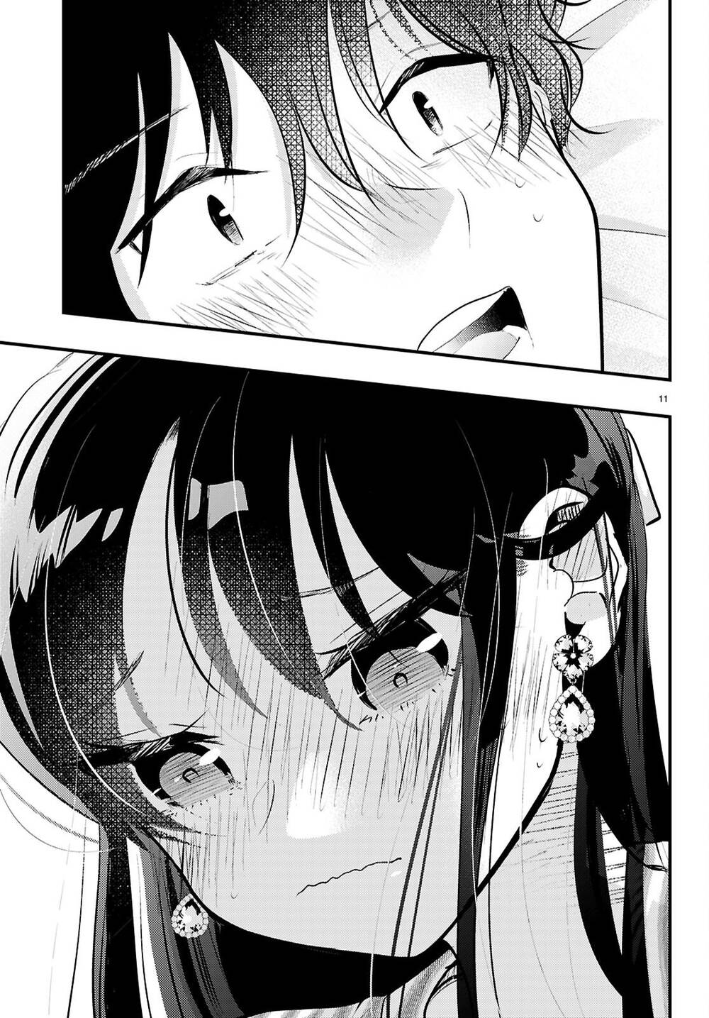 Midari Ni Tsukasete Wa Narimasen Chapter 7 - Trang 2